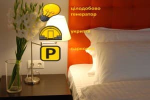 Отель Bontiak Hotel